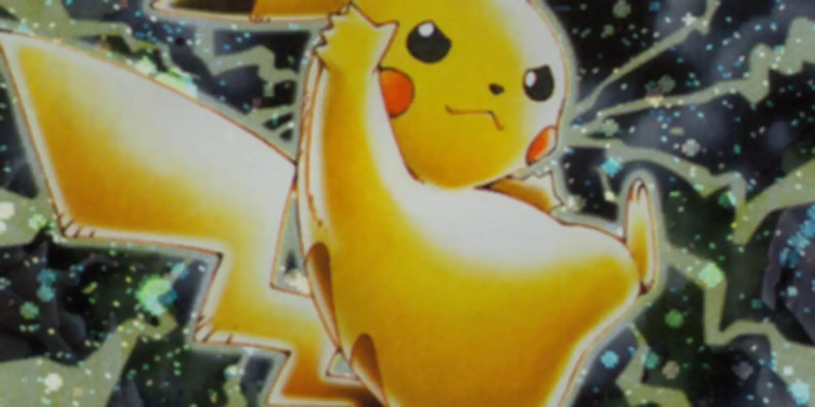 Nintendo Black Star Promo background