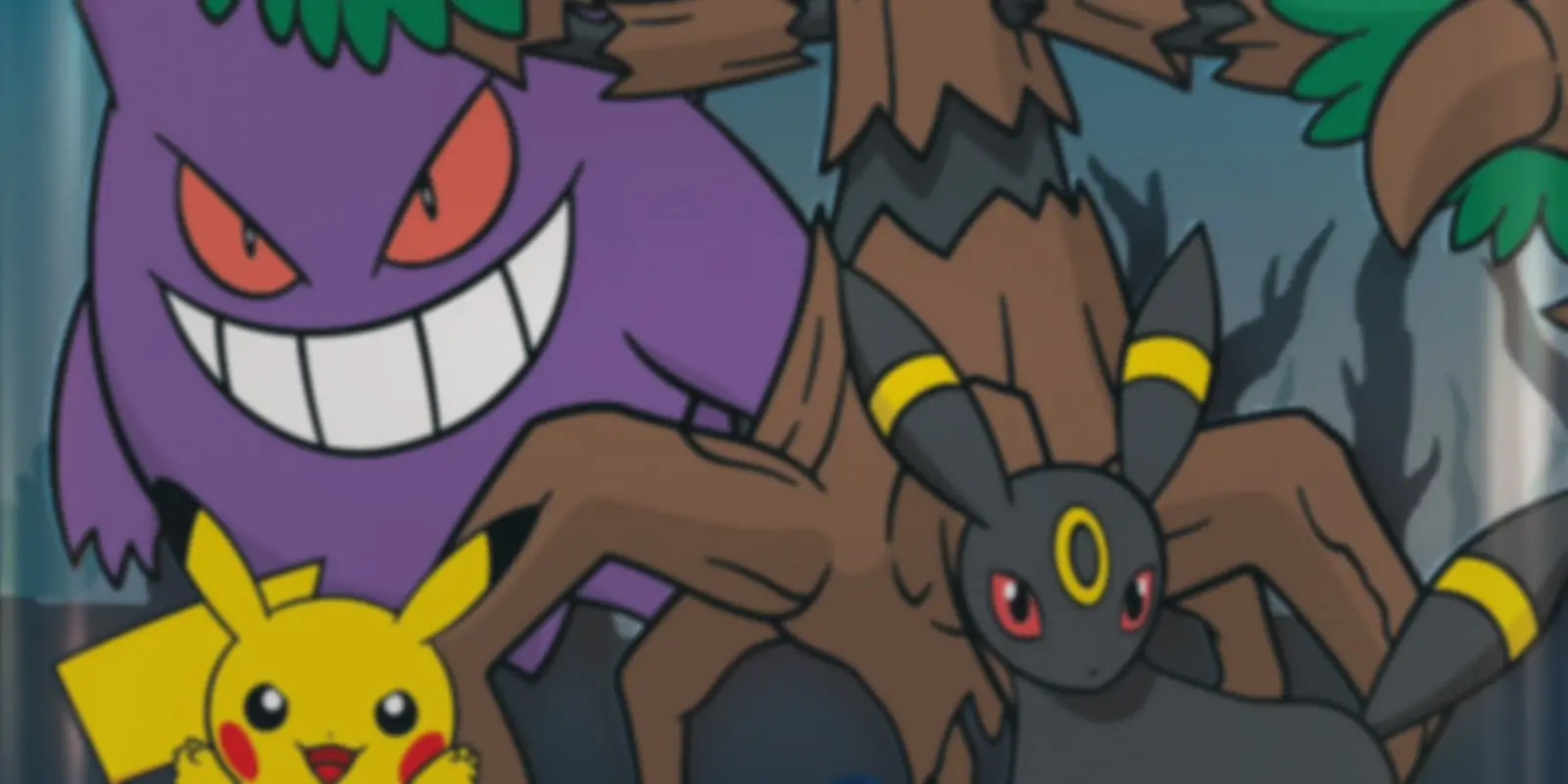 Trick or Trade 2024 background