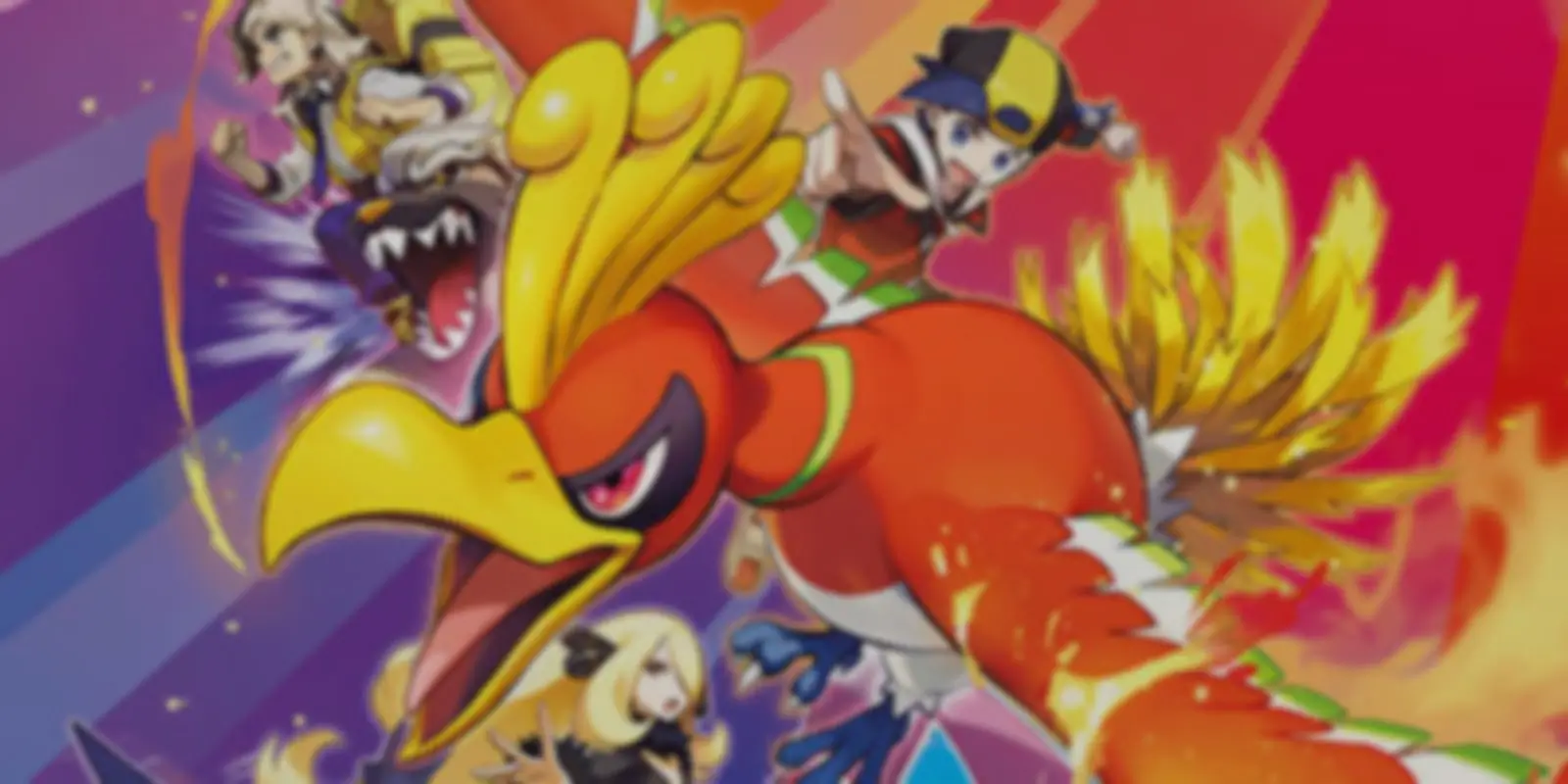 Hot Air Arena background