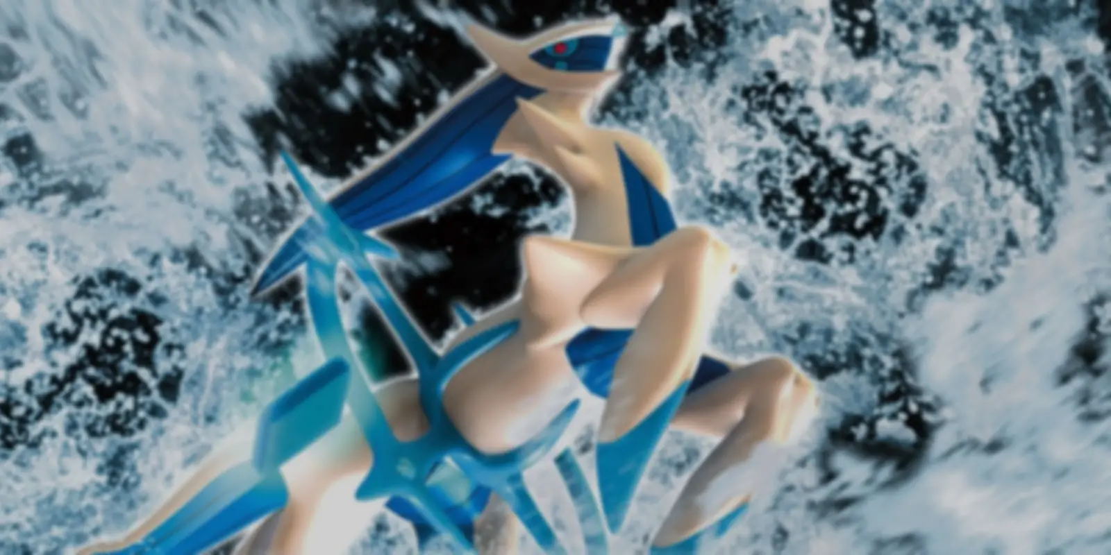 Arceus background