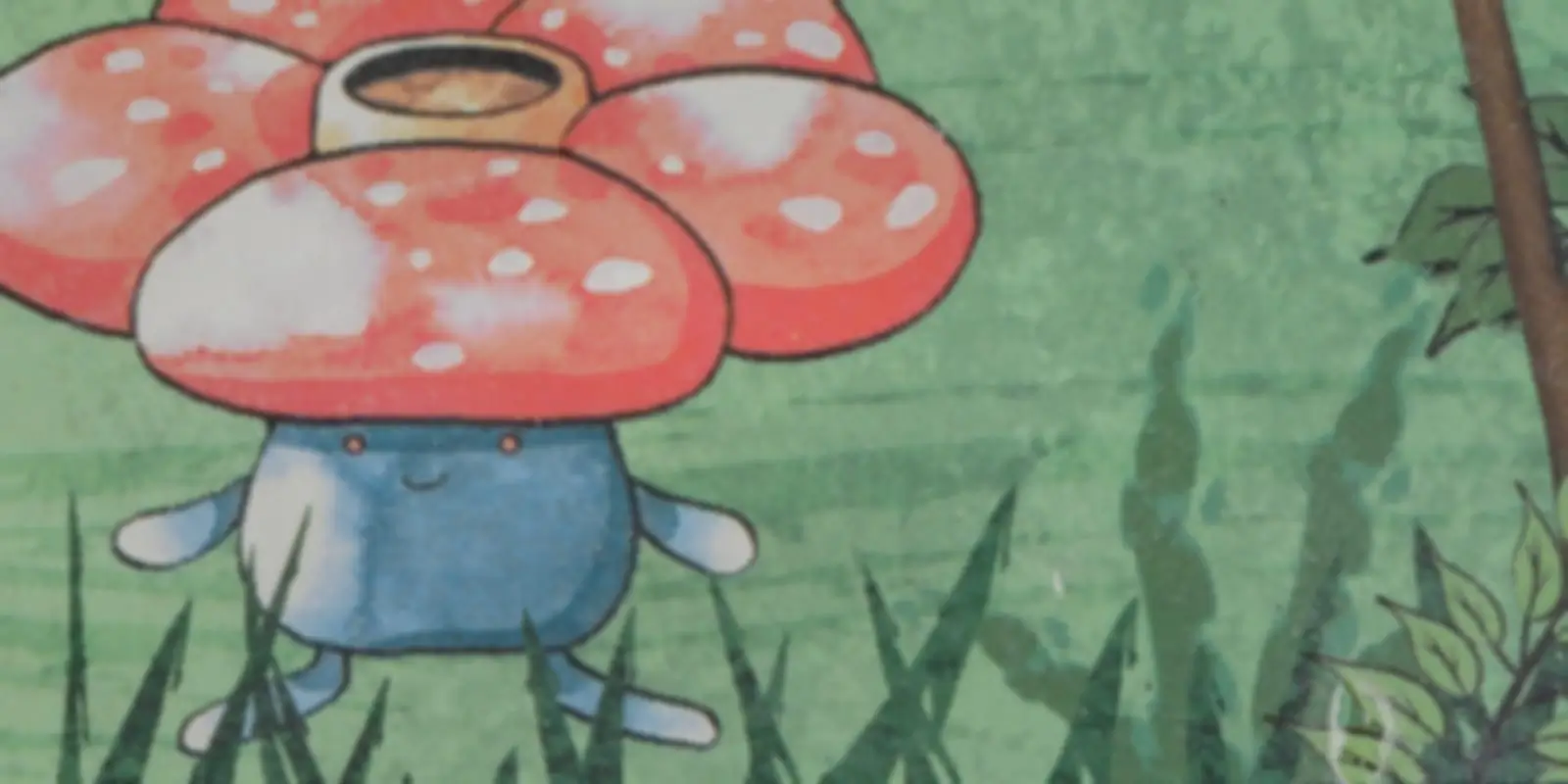 Jungle 1st Edition background