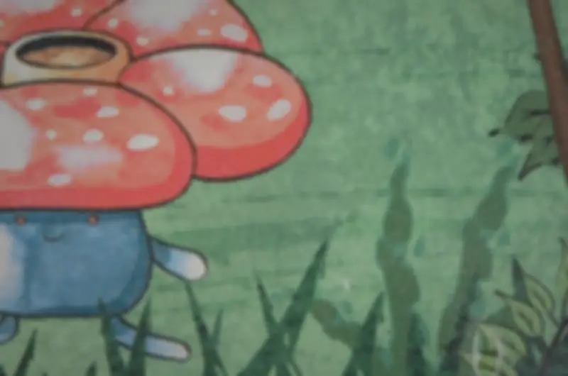 Jungle 1st Edition background