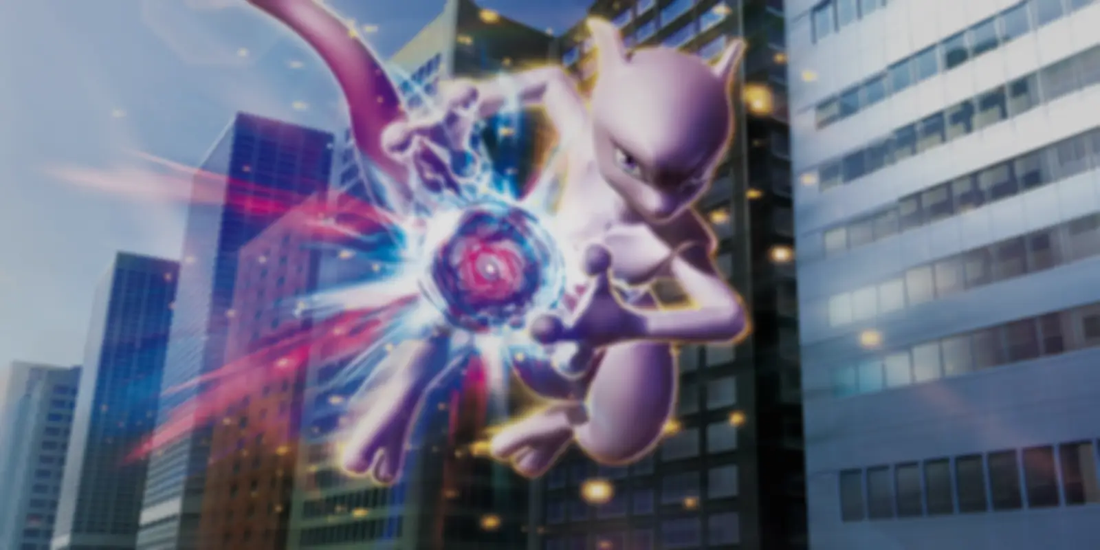 Next Destinies background