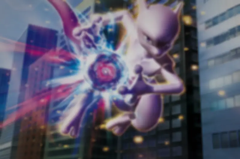 Next Destinies background