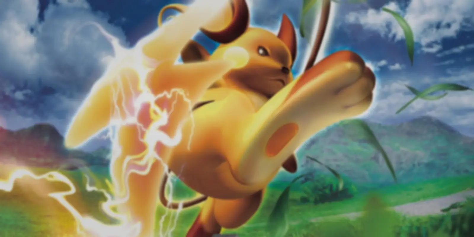 Power Keepers background